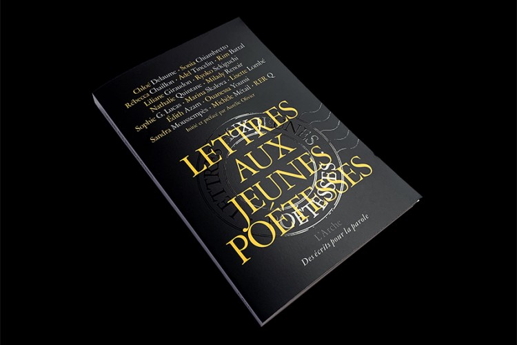 Lettres aux jeunes po&eacute;tesses