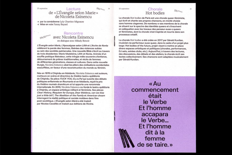 Litt&eacute;rature, rituels, etc.